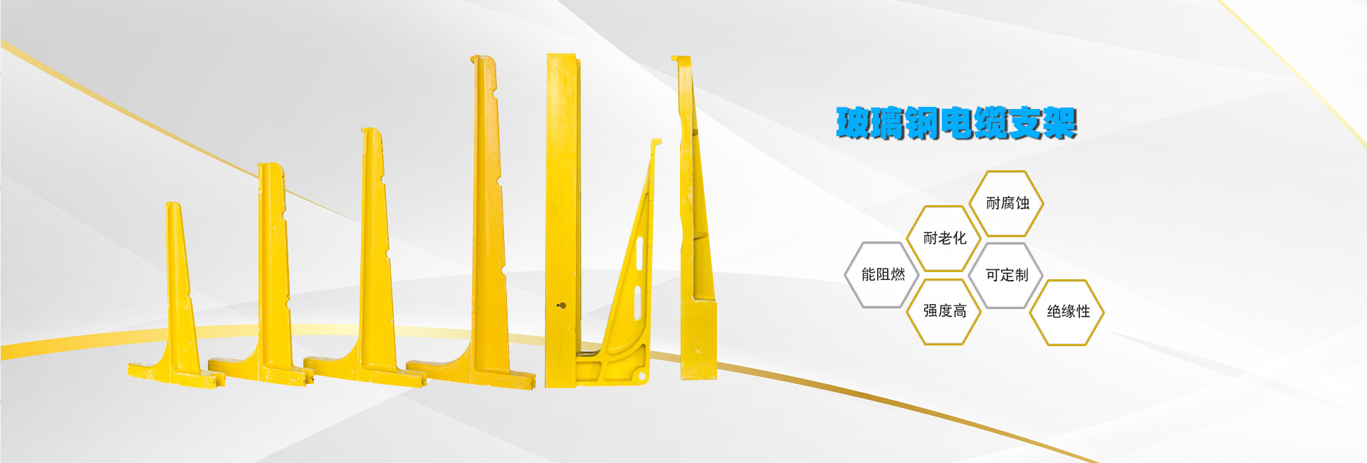 空氣能熱水器工程